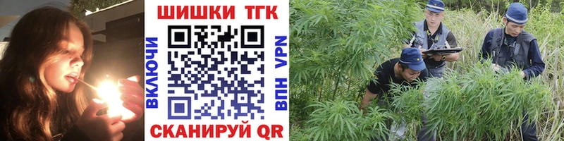 Где купить наркоту Черепаново СК МАРИХУАНА Меф мяу мяу ГАШ