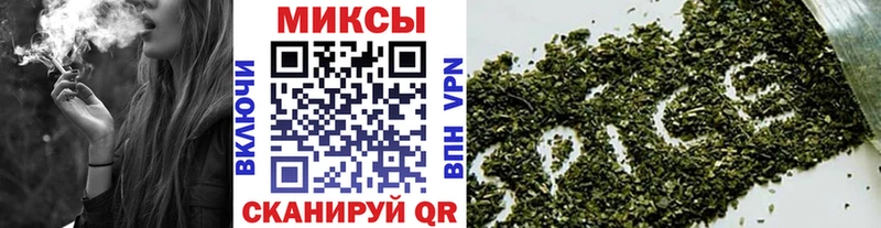 Бутират 99%  купить наркоту  Черепаново 