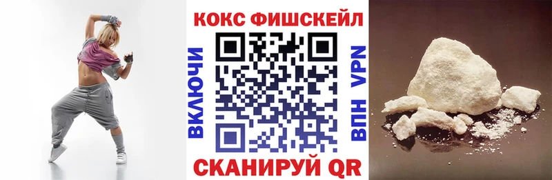 КОКАИН Колумбийский  Черепаново 