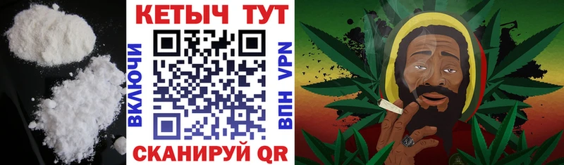 где продают наркотики  Черепаново  КЕТАМИН VHQ 