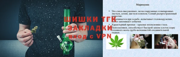 ECSTASY Рославль