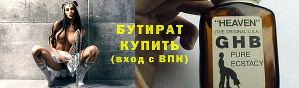 стаф Алзамай