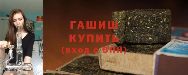 мефедрон VHQ Абдулино
