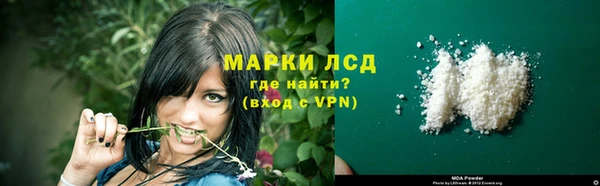 прущая мука Абаза