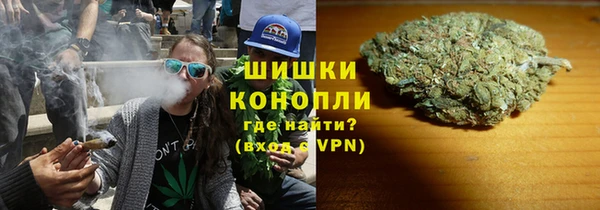 ECSTASY Рославль